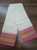 South Handloom with borders
